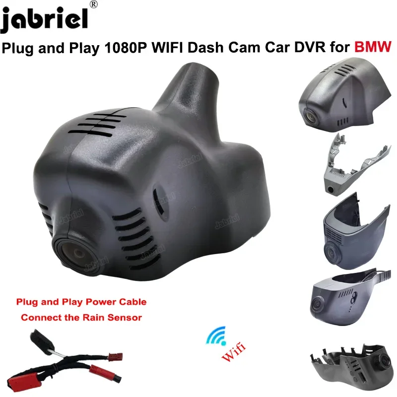 Автомобильный видеорегистратор с Wi-Fi для Volkswagen VW Atlas Polo Passat Touran Golf Arteon T-Cross Tiguan