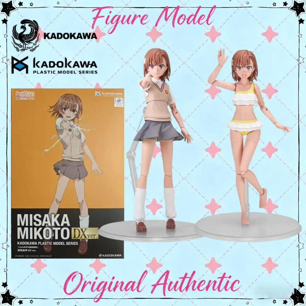 Фото Оригинальная коллекционная фигурка Misaka Mikoto из аниме Toaru Kagaku no Railgun от Kadokawa Kadopla №1