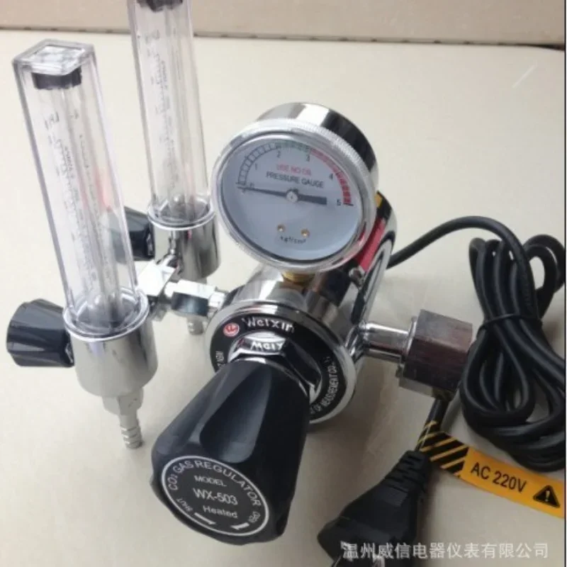 WX5032L двойной расход и трубчатый нагреватель CO2 Регулируемый измеритель диоксида