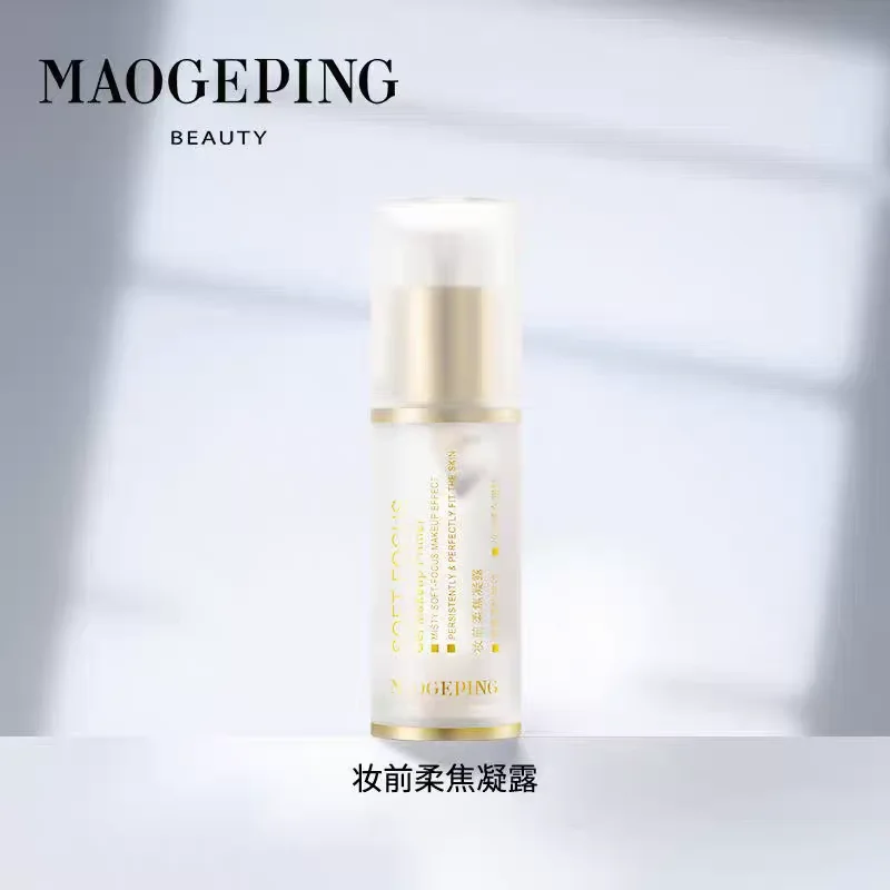 Maogeping Soft Focus Gel Праймер для макияжа 30 мл Натуральный увлажняющий матовый контроль