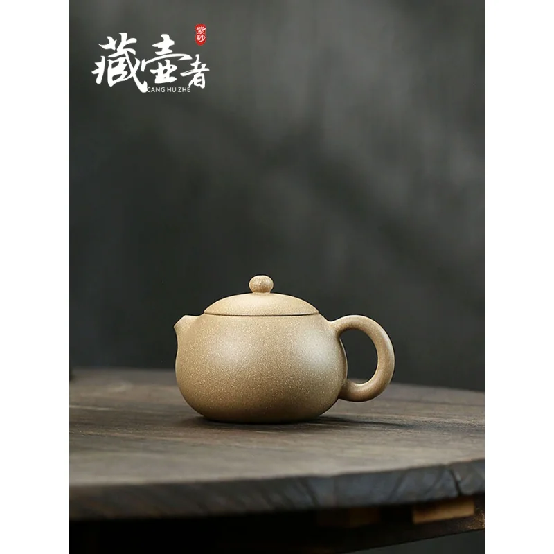 

Тибетский чайник Yixing Zisha чайник, Национальный высокотехнологичный чайник ручной работы Xi Shi Huanglongshan No. 4 Jingyuan Mine Benshan зеленая грязь