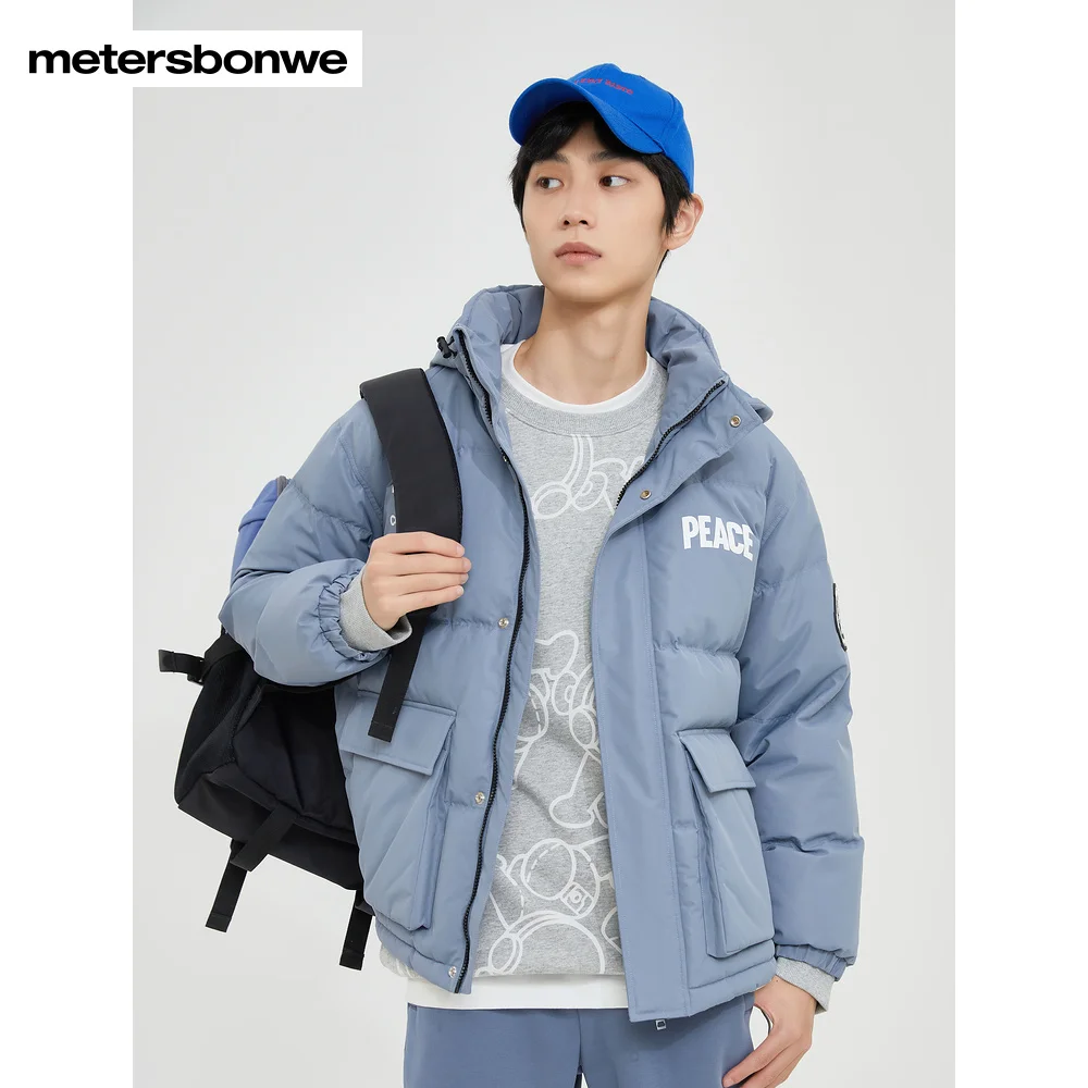 Metersbonwe Men's 22New Winte Stand Collar Hooded Down Jacket Thick Removable Cap Short Warm Wear Fashion Youth Teenage Outwear
