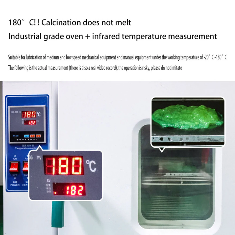 Смазочное масло для педали подшипника ремонта велосипеда складной велосипедный