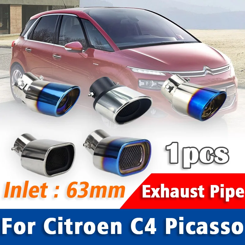 

63mm 1Pcs Stainless Steel Exhaust Pipe Muffler Tailpipe Muffler Tip For Citroen C4 Picasso Car Rear Tail Throat Auto Accessories