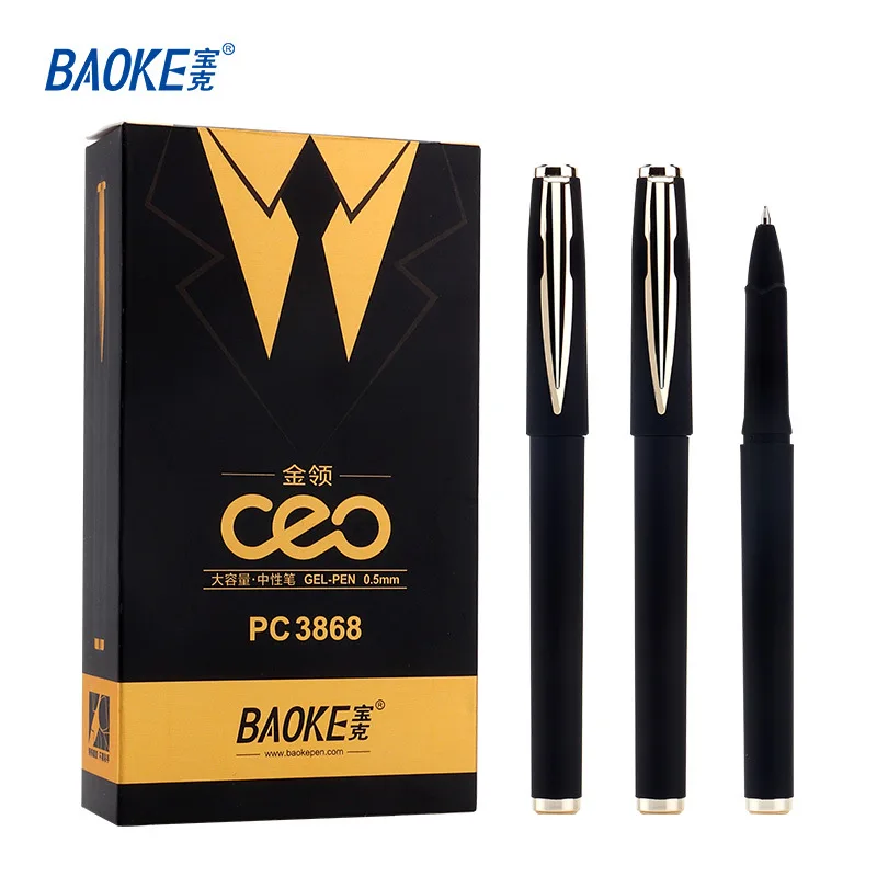 

Baoke 0.5mm Frosted Signature Pen Giant Can Write Large-capacity Neutral Water Pen Student Exam Office Neutral Pen Black