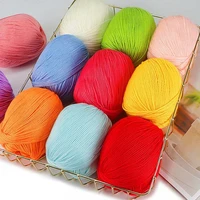 6 strand baby line milk fiber cotton yarn for knitting baby clothing doll 5 trands using 2 5mm crochet 12mm needle