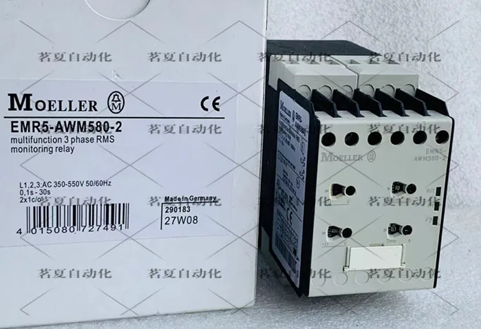 Оригинальное тестовое реле Admiralty Muller MOELLER EMR5-AWM580-2 в наличии совершенно новое и
