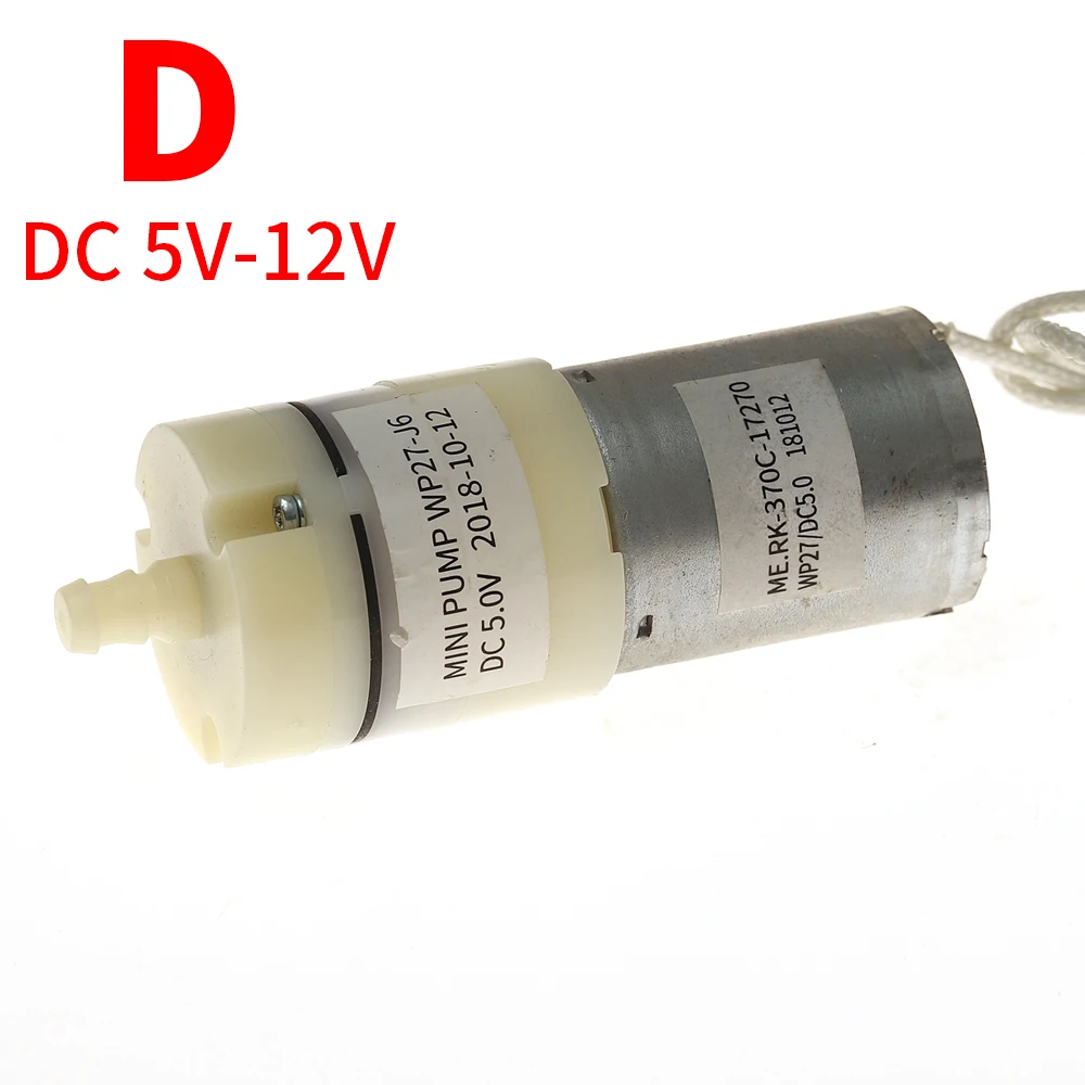 DC 3 В 3,7 В 5 В 6 В 12 В Micro Mini 370 Мотор Мембранный воздушный насос Вакуумный насос отрицательного давления Всасывающий насос для груди Аквариум DIY