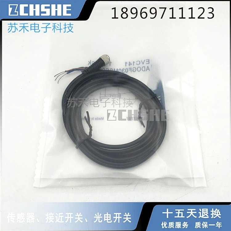 evc189