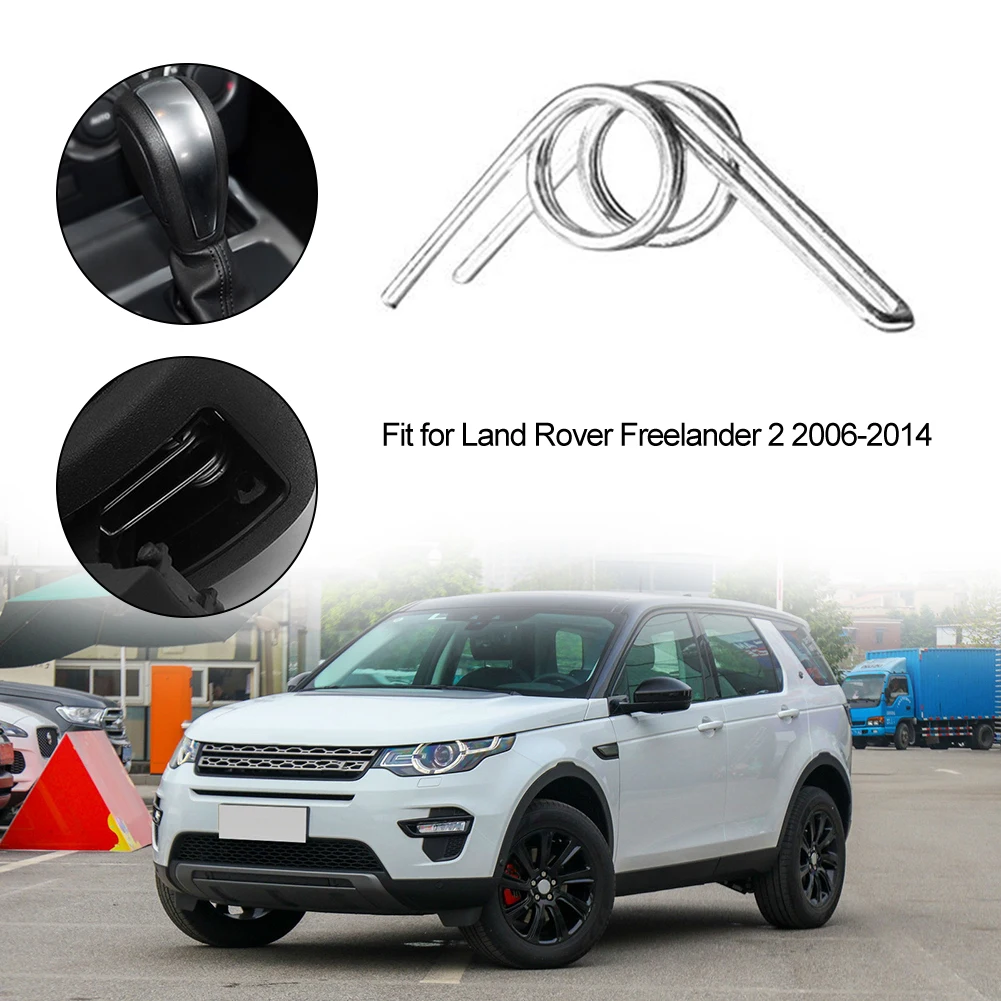 

Part Gear Head Spring Knob Spring LR052792 Shift Lever Silver 2006-2014 Automatic Gear For Freelander 2