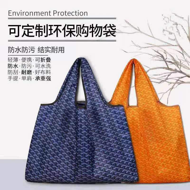 Eco-friendly Shopping Bag Customizable Logo Handbag Foldable Portable Supermarket Grocery Bag Customized Cloth Bag
