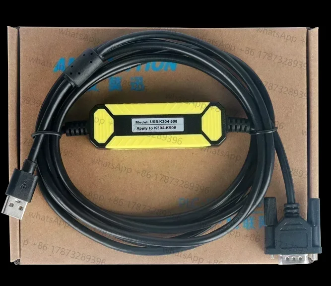 Фото Кабель для программирования ПЛК USB-K304-508 для программируемых логических контроллеров Kinco серий K304, K306, K308, K504, K506, K508 (линия для загрузки программ) №2