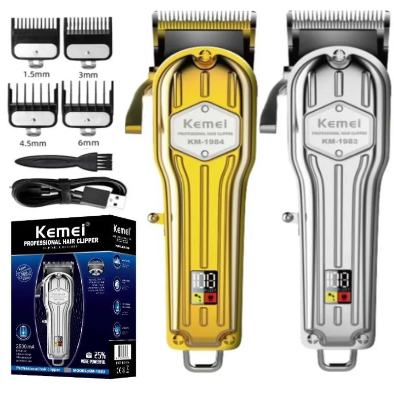 

Проводная Регулируемая машинка для стрижки волос kemei 1983, машинка для стрижки бороды с металлическим корпусом, Аккумуляторный триммер для во...