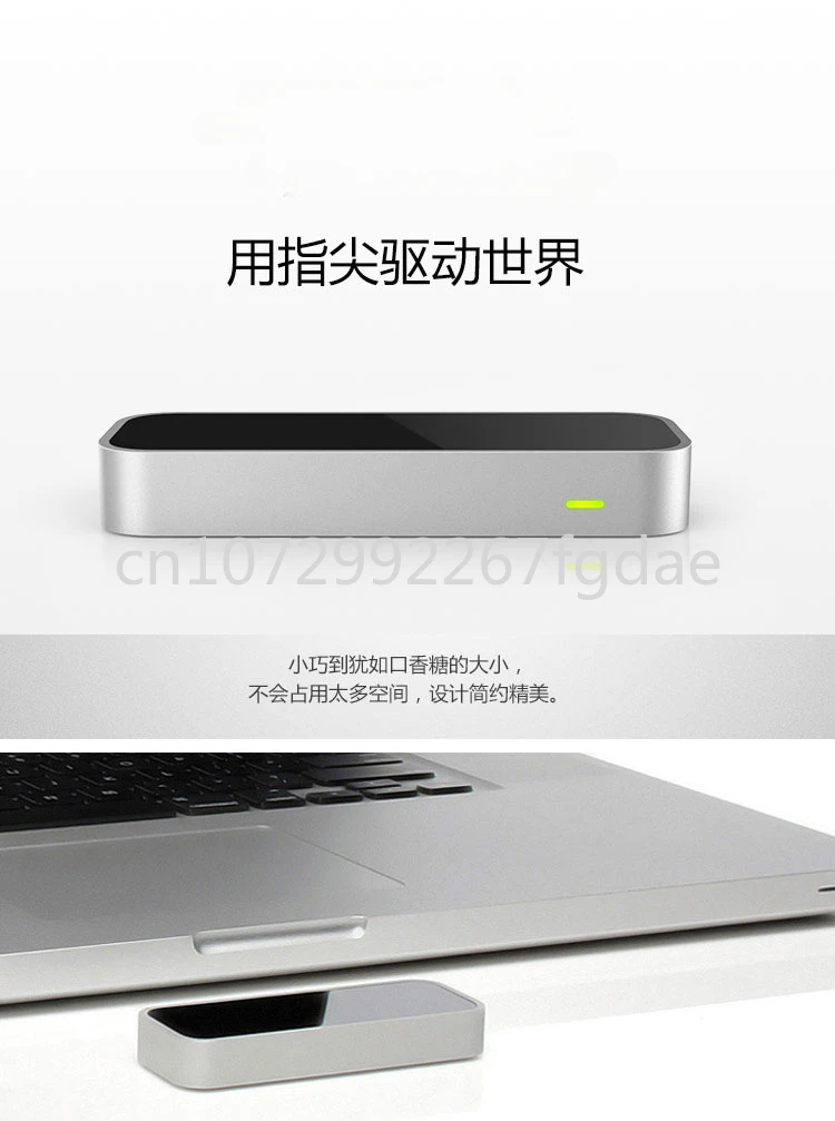 Тело сенсорный жест передатчик 3D контроллер взаимодействия VR Виртуальная