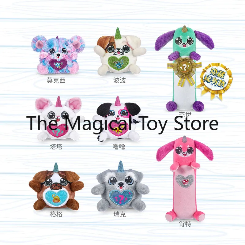 Оригинальное яйцо-сюрприз ZURU Rainbow Puppy Popcorn Magic Egg 2-го поколения, мини-игрушка Wangxing, подарок на день рождения для детей (art.: 3920d9e9b11bc) - 3920d9e9b11bc