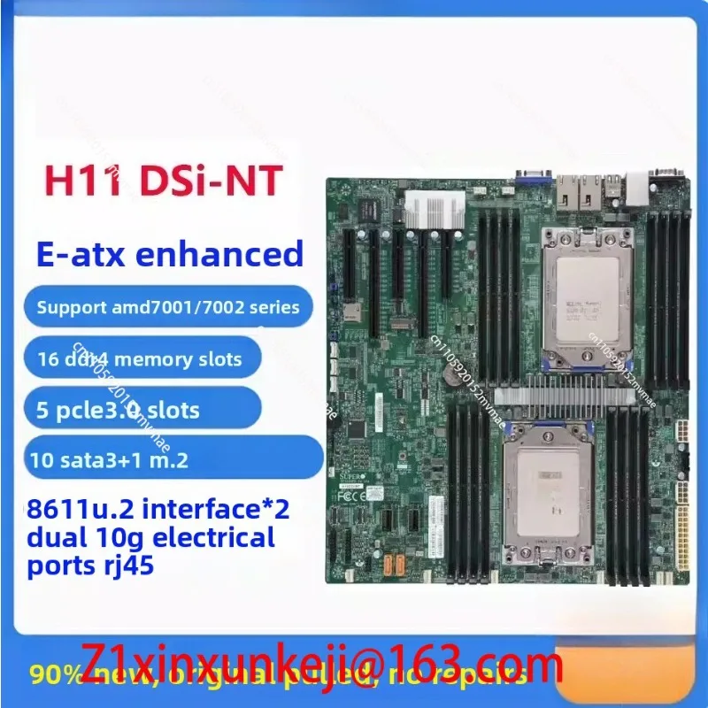 Высококачественные H11DSi-NT, H12DSi-N6, H12SSL, H11SSL-i с двумя процессорами EPYC (art.: 3920d7b2cd349) - 3920d7b2cd349