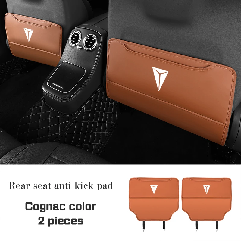 

Для Changan Deepal S07 S7 L07 SL03 2023 2024 2025 кожаный защитный коврик для спинки автомобильного сиденья, аксессуары для салона автомобиля