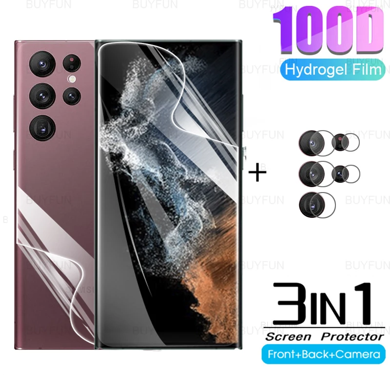 

Для Samsung S23 Ultra 3 в 1 HD Передняя + Задняя Гидрогелевая пленка для Samsung Galaxy S23 Samsun S23 Plus чехол для объектива Защитная мягкая пленка