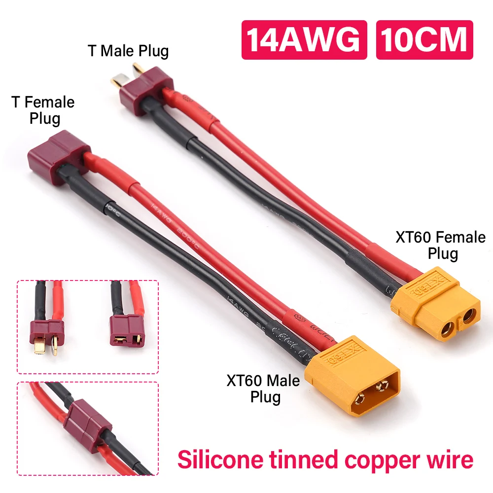 XT60 мама на Deans Т-образный разъем папа Провод адаптера Удлинительный кабель 14AWG 10
