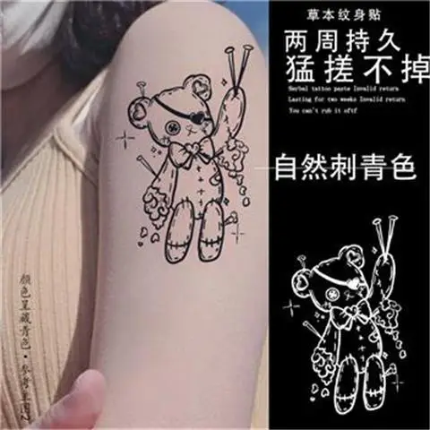 Новинка 2022 темный старый мишка тедди милый аниме искусство водонепроницаемые