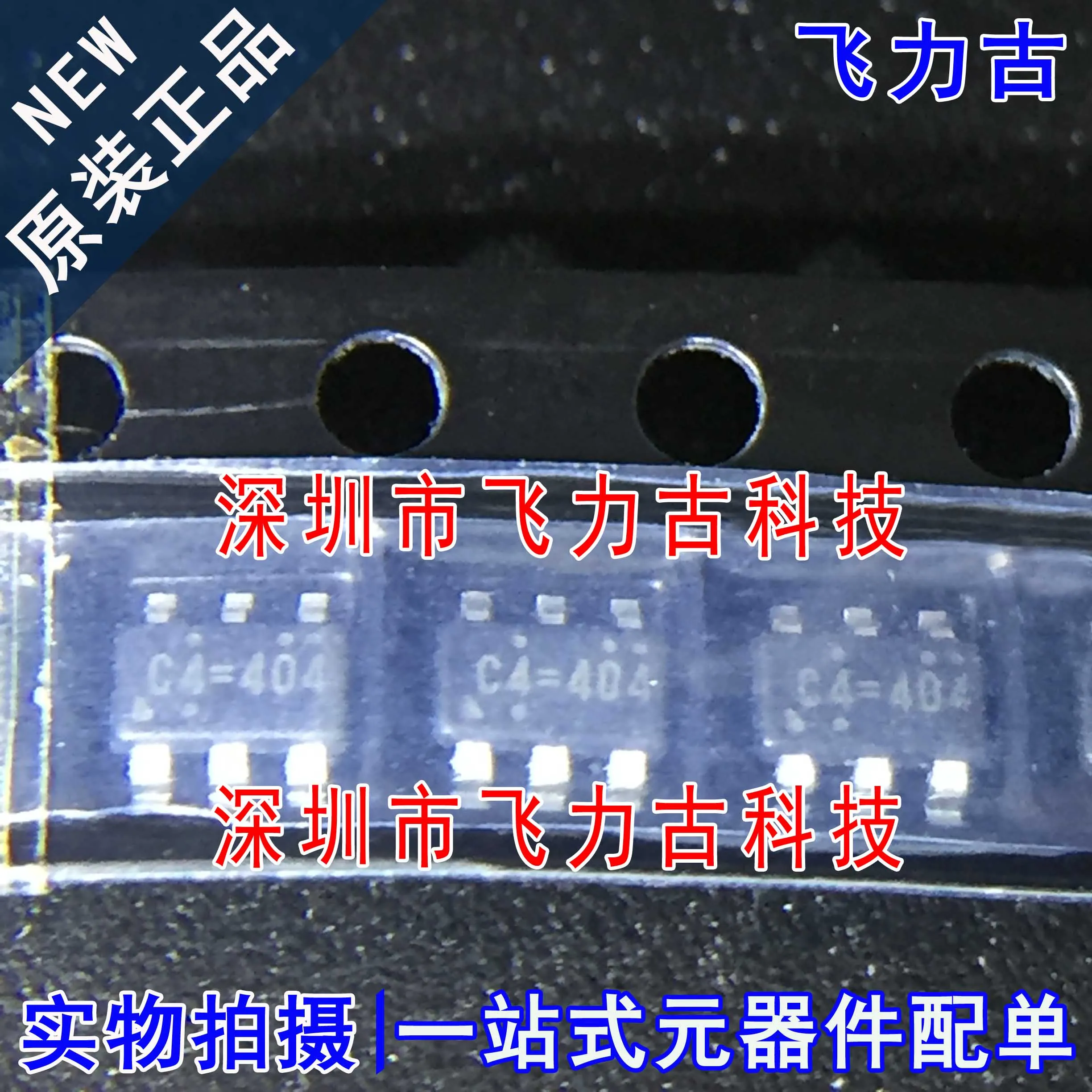 

Бесплатная доставка RT8258GJ6 RT8258 C4 = *** TSOT23-6 IC 10 шт.