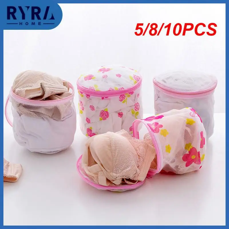 

5/8/10 шт., органайзер для мытья носков