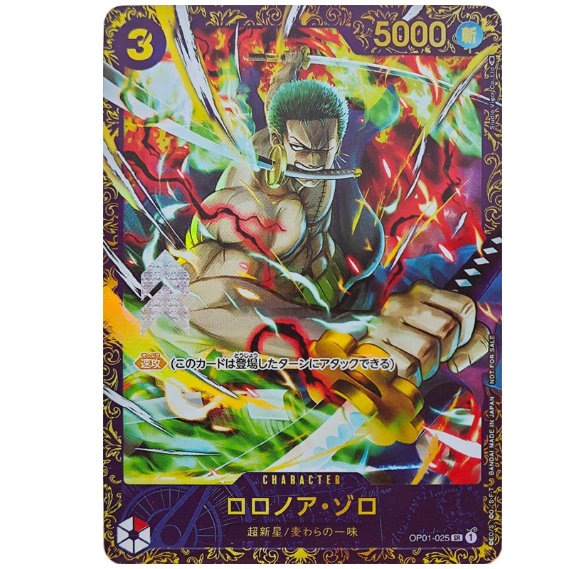 Адмирал один шт. горячее тиснение карточка Дик прусо юсташки де Коза Солон