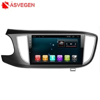 android9 0 wholesale touch screen car dvd player car gps navigation system player for roewe 360