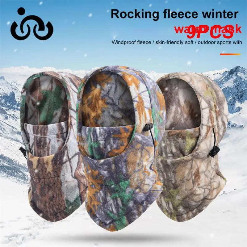 

Тактическая камуфляжная маска на все лицо, боевая игра CP, военная шапка, охота, Велоспорт, армейский шарф с несколькими камерами, накидка на шею, внедорожник, 9 шт.