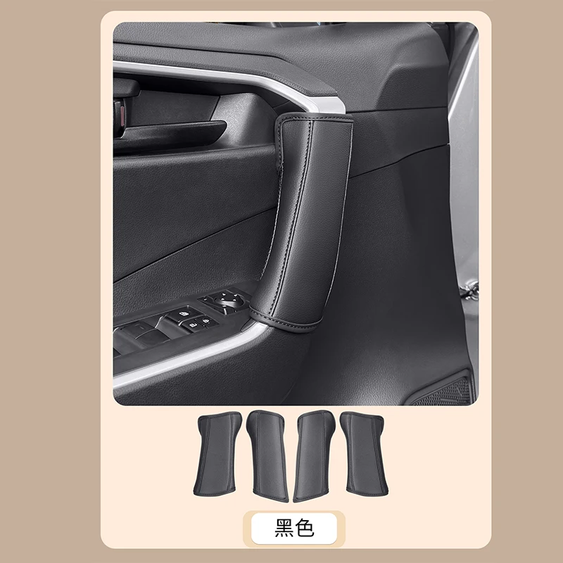 Фото Для Toyota RAV4 XA50 2021 2022 2023 2024 Защитный чехол на дверную ручку автомобиля из кожи для защиты салона №5