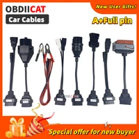 car cable obd obd2 full set 8 car cables truck cables diagnostic tool interface cable for multidiag mvd