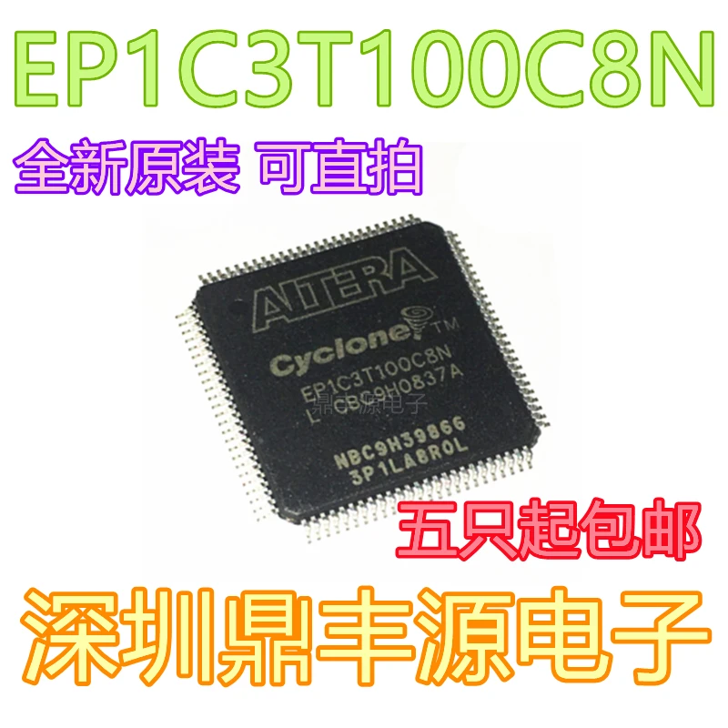 

Free shippingEP1C3T100C8N TQFP-100 10pcs