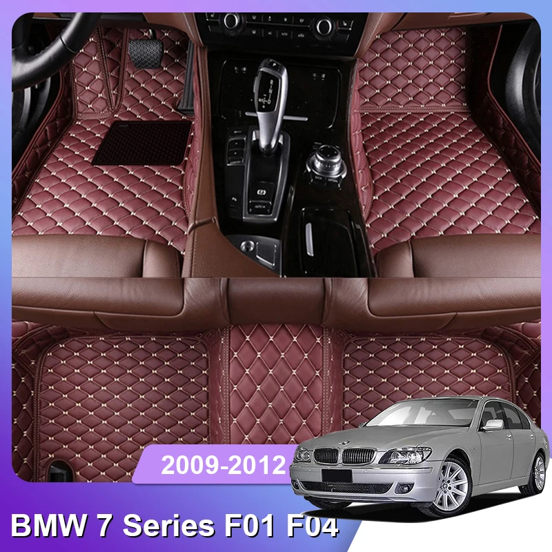 

Коврик автомобильный под заказ, подходит для BMW серий 7, F01, F04, 2009