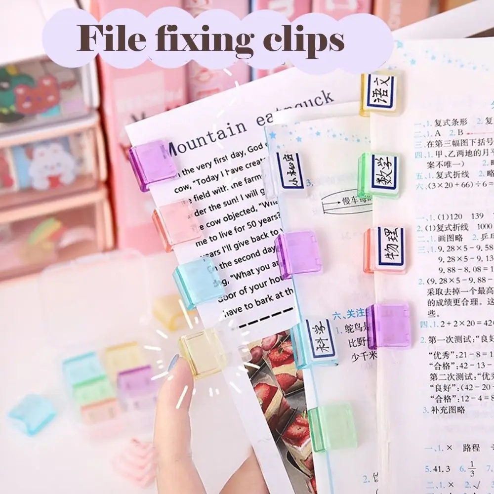 Рисунок 4 - Карамельные цвета