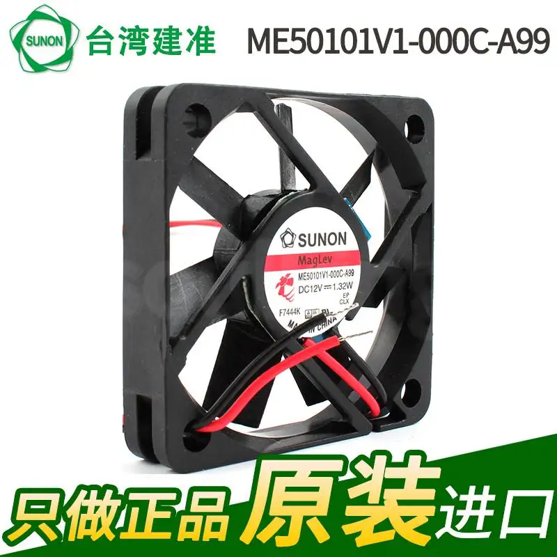 me50101v1 000c a99