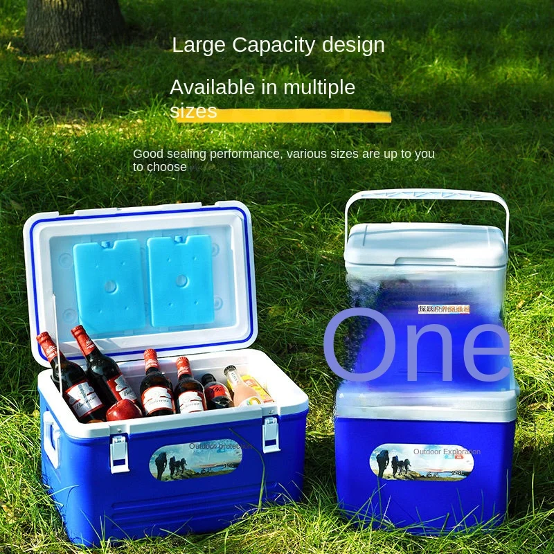 

Refrigerator Food grade cold preservation box Household outdoor refrigerator portable commercial stall ice bucket