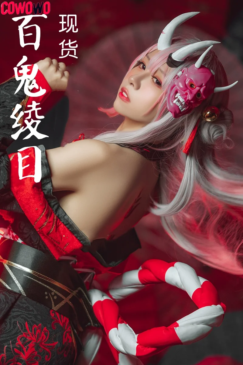 COWOWO виртуальный Idol Nakiri Ayame Vtuber собака Zephyr черно-красное платье косплей костюм