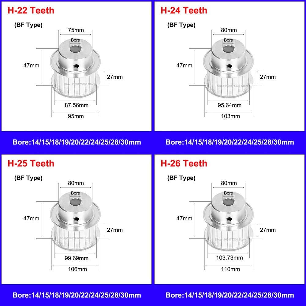 Зубчатый шкив типа H 22/24/25/26/28/30/32 зубьев Ширина 27 мм отверстие 14/15/18/19/20/22/24/25/28 1 шт./30