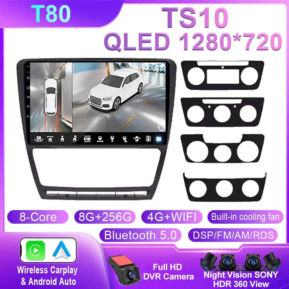 

Автомобильный радиоприемник Android 14 для Volkswagen Skoda Octavia 2 A5 2007-2014, мультимедийный видеоплеер, навигация, головное устройство Carplay без 2din