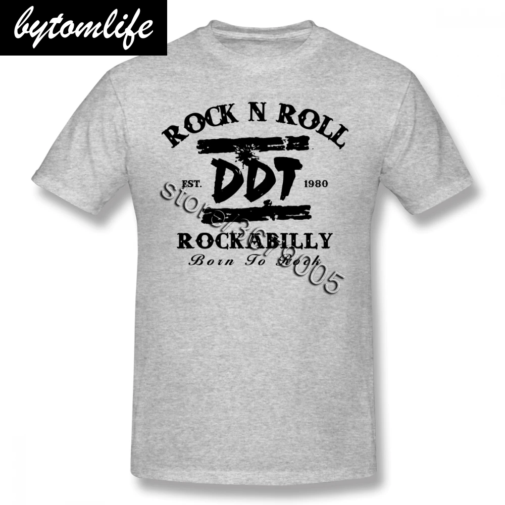 

Russian Band DDT T Shirts for Men 1990S Rock Shirt Round Neck Fashionable Brand Tshirt Plus Size Boyfriend