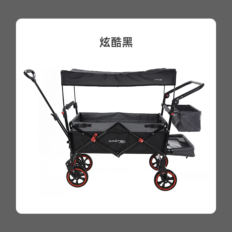 

Crown baby extended version stroller baby can sit and lie twins two fetuses child camping handcart camp car