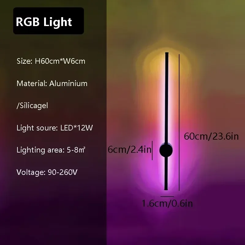 

DARHYN RGB настенный светильник 60/80/100 см