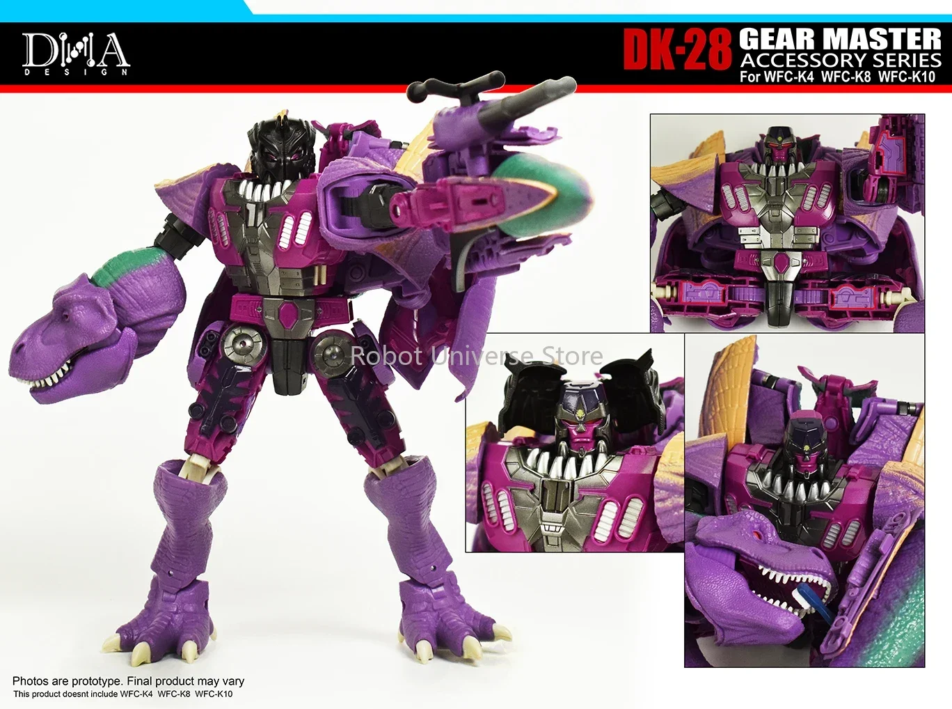 Набор аксессуаров для фотосъемки с ДНК-фотографией