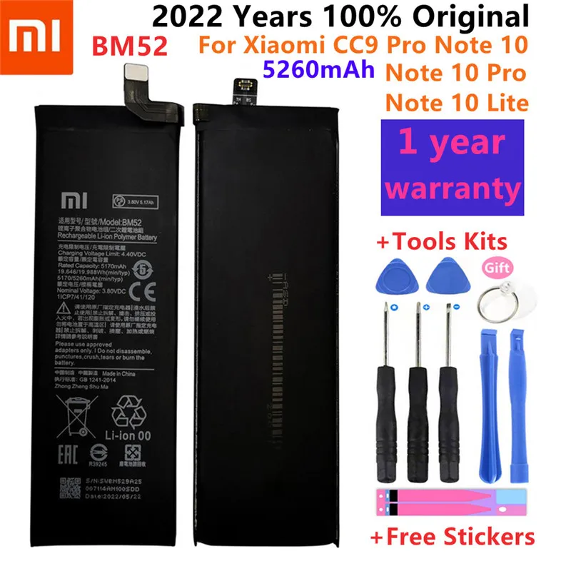 100% Оригинальный аккумулятор BM52 5260 мАч для телефона Xiaomi Mi Note 10 Lite / Note 10 Pro / CC9pro CC9 Pro, сменные батареи, батарея