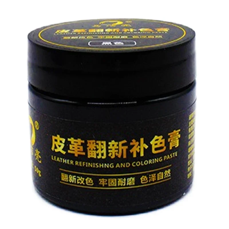 Аксессуары для ухода за автомобилем жидкая кожа 50 мл