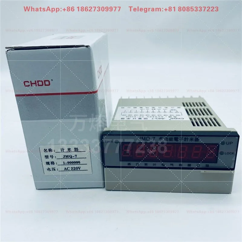 Фото Многофункциональный электронный счетчик CHDD Dongji JMQ-7 с цифровым дисплеем, электронный измерительный счетчик V. №2