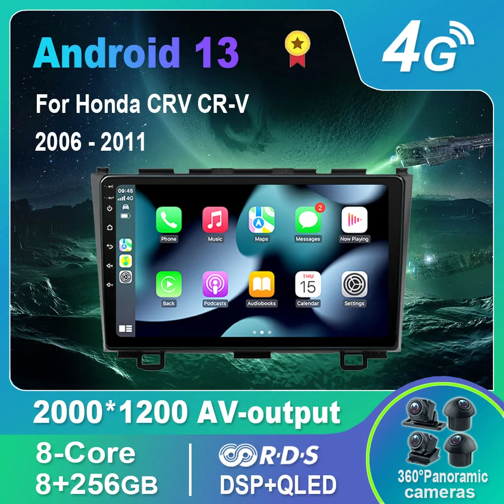 

Автомагнитола Android 13,0/Мультимедийный видеоплеер для Honda CRV CR-V 2006-2011 GPS QLED Carplay DSP 4G WiFi Bluetooth