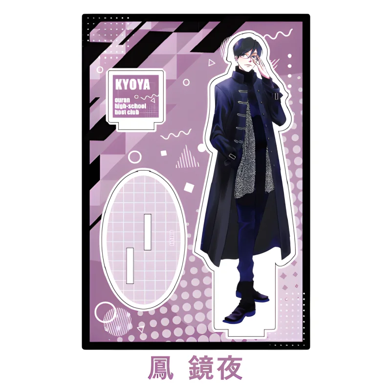Фото Акриловая фигурка-подставка 15 см Харухи Фудзико и Тамаки Суо из Ouran High School Host Club, настольное украшение, брелок №5