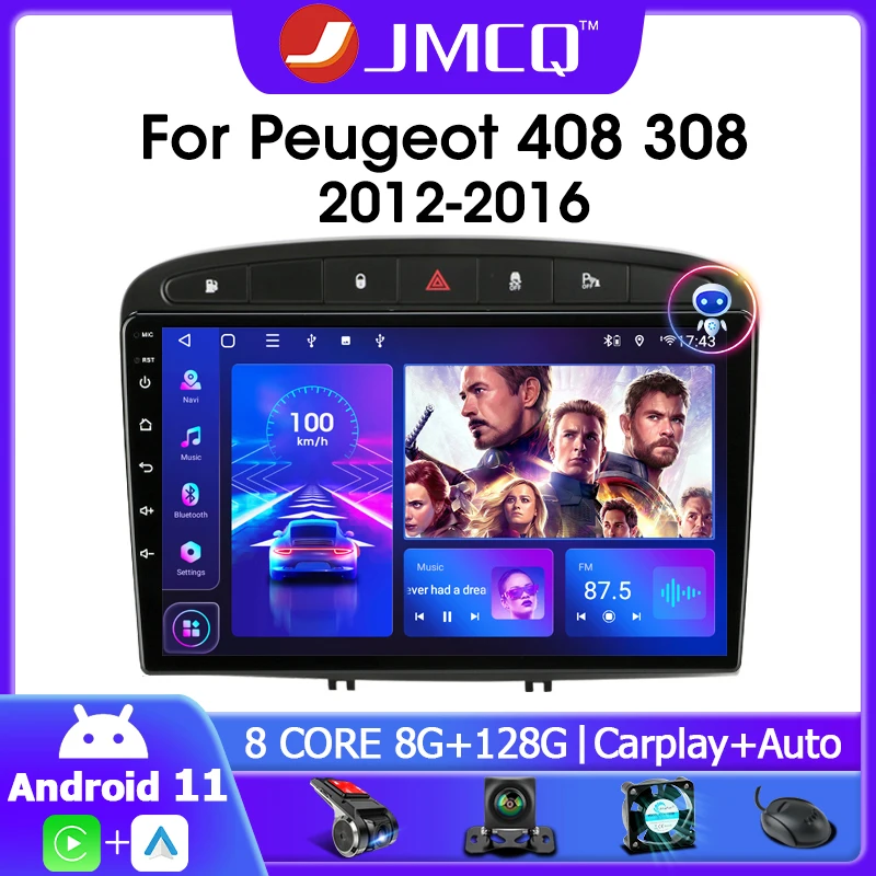 

Мультимедийная магнитола JMCQ для Peugeot, мультимедийная стерео-система на Android 11,0, с 9 "экраном, GPS, видеоплеером, для Peugeot 408, 308, 2012-2016, 4G, типоразме...