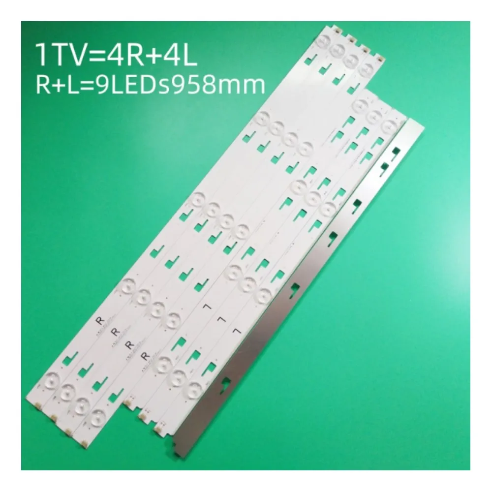Фонарь с подсветкой для фонарей Φ SYV4942 фонарь svy490a23 _ rev00_5led_r L
